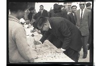 登錄號:KH2002.010.0125藏品圖，第2張