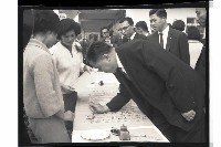 登錄號:KH2002.010.0125藏品圖，第4張