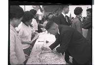 登錄號:KH2002.010.0125藏品圖，第6張