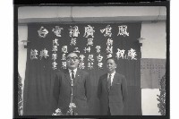 登錄號:KH2002.010.0125藏品圖，第12張