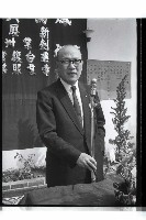 登錄號:KH2002.010.0125藏品圖，第35張