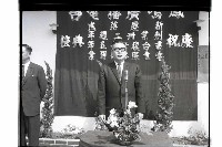 登錄號:KH2002.010.0125藏品圖，第42張