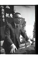 登錄號:KH2002.010.0125藏品圖，第45張