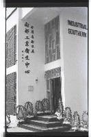 登錄號:KH2002.010.0127藏品圖，第4張