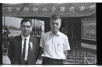 登錄號:KH2002.010.0129藏品圖，第2張