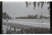 登錄號:KH2002.010.0129藏品圖，第5張