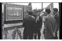 登錄號:KH2002.010.0129藏品圖，第11張