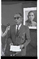 登錄號:KH2002.010.0129藏品圖，第12張