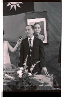 登錄號:KH2002.010.0129藏品圖，第15張