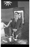 登錄號:KH2002.010.0129藏品圖，第16張