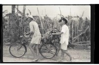 登錄號:KH2002.010.0130藏品圖，第4張