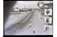 登錄號:KH2002.010.0135藏品圖，第4張