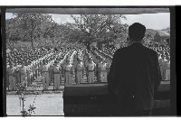 登錄號:KH2002.010.0136藏品圖，第5張