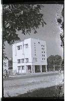 登錄號:KH2002.010.0144藏品圖，第15張