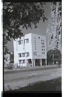 登錄號:KH2002.010.0144藏品圖，第16張