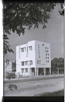 登錄號:KH2002.010.0144藏品圖，第17張