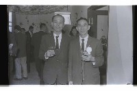 登錄號:KH2002.010.0145藏品圖，第11張