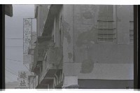 登錄號:KH2002.010.0146藏品圖，第25張