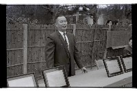 登錄號:KH2002.010.0147藏品圖，第1張