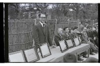 登錄號:KH2002.010.0147藏品圖，第3張