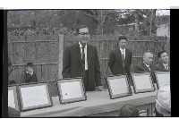 登錄號:KH2002.010.0147藏品圖，第4張