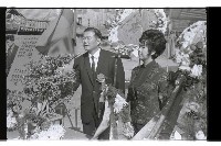 登錄號:KH2002.010.0149藏品圖，第23張