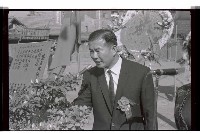 登錄號:KH2002.010.0149藏品圖，第25張