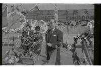 登錄號:KH2002.010.0149藏品圖，第42張