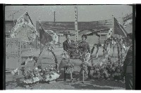 登錄號:KH2002.010.0149藏品圖，第51張