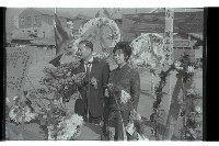 登錄號:KH2002.010.0149藏品圖，第53張