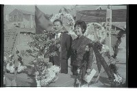 登錄號:KH2002.010.0149藏品圖，第54張