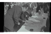 登錄號:KH2002.010.0149藏品圖，第58張