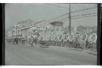 登錄號:KH2002.010.0149藏品圖，第70張