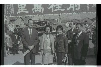 登錄號:KH2002.010.0149藏品圖，第75張