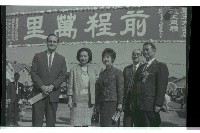 登錄號:KH2002.010.0149藏品圖，第78張