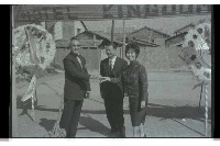 登錄號:KH2002.010.0149藏品圖，第85張