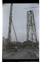 登錄號:KH2002.010.0151藏品圖，第4張