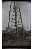 登錄號:KH2002.010.0151藏品圖，第10張