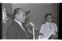 登錄號:KH2002.010.0160藏品圖，第5張