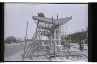 登錄號:KH2002.010.0163藏品圖，第1張