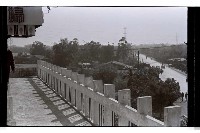 登錄號:KH2002.010.0164藏品圖，第6張