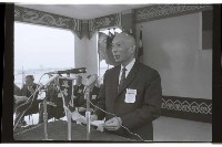 登錄號:KH2002.010.0170藏品圖，第6張