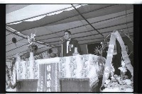 登錄號:KH2002.010.0171藏品圖，第1張