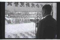 登錄號:KH2002.010.0171藏品圖，第7張