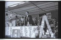 登錄號:KH2002.010.0171藏品圖，第8張