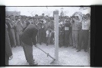 登錄號:KH2002.010.0171藏品圖，第9張