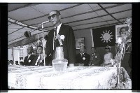 登錄號:KH2002.010.0171藏品圖，第15張