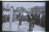 登錄號:KH2002.010.0171藏品圖，第20張