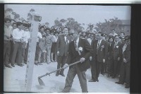 登錄號:KH2002.010.0171藏品圖，第21張