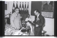 登錄號:KH2002.010.0172藏品圖，第3張